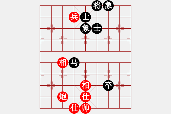 象棋棋譜圖片：列炮局黑57炮（旋風(fēng)拆棋）和棋 - 步數(shù)：100 