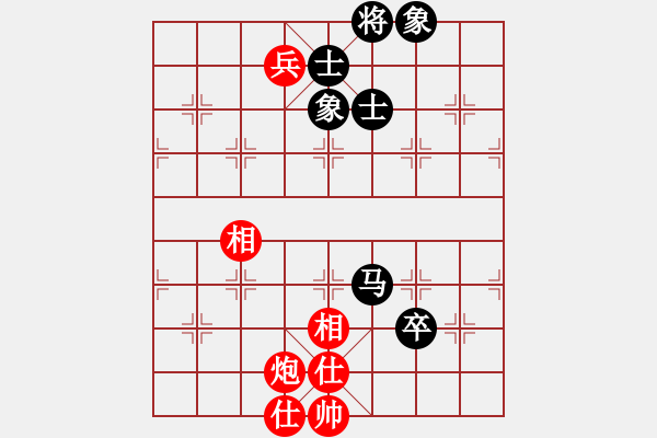 象棋棋譜圖片：列炮局黑57炮（旋風(fēng)拆棋）和棋 - 步數(shù)：110 