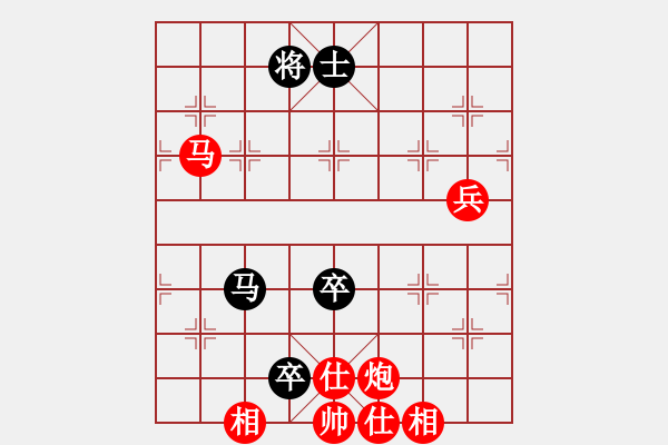 象棋棋譜圖片：過宮炮對(duì)黑3路卒7路炮（旋風(fēng)V7.0拆棋）紅勝 - 步數(shù)：120 