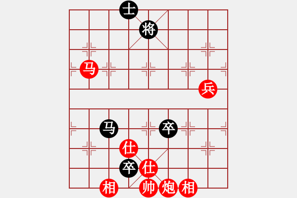 象棋棋譜圖片：過宮炮對(duì)黑3路卒7路炮（旋風(fēng)V7.0拆棋）紅勝 - 步數(shù)：130 