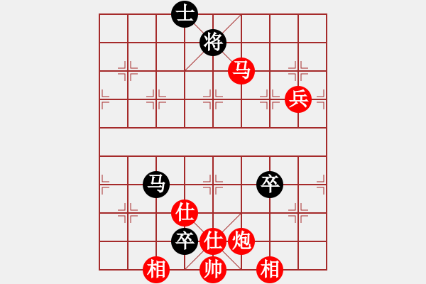 象棋棋譜圖片：過宮炮對(duì)黑3路卒7路炮（旋風(fēng)V7.0拆棋）紅勝 - 步數(shù)：140 