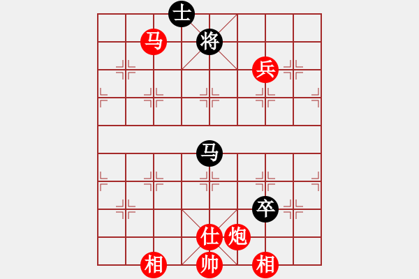 象棋棋譜圖片：過宮炮對(duì)黑3路卒7路炮（旋風(fēng)V7.0拆棋）紅勝 - 步數(shù)：150 