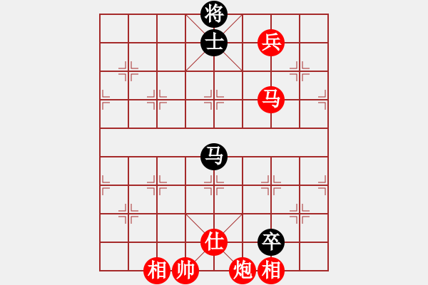 象棋棋譜圖片：過宮炮對(duì)黑3路卒7路炮（旋風(fēng)V7.0拆棋）紅勝 - 步數(shù)：160 