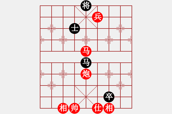 象棋棋譜圖片：過宮炮對(duì)黑3路卒7路炮（旋風(fēng)V7.0拆棋）紅勝 - 步數(shù)：170 