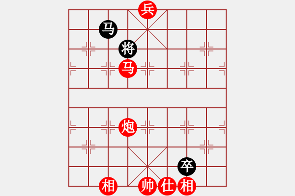 象棋棋譜圖片：過宮炮對(duì)黑3路卒7路炮（旋風(fēng)V7.0拆棋）紅勝 - 步數(shù)：189 