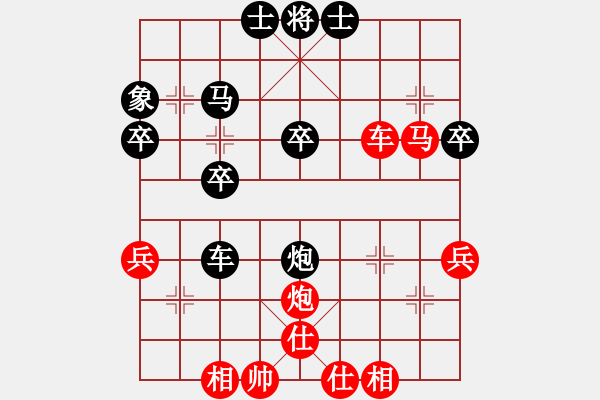 象棋棋譜圖片：過宮炮對(duì)黑3路卒7路炮（旋風(fēng)V7.0拆棋）紅勝 - 步數(shù)：50 