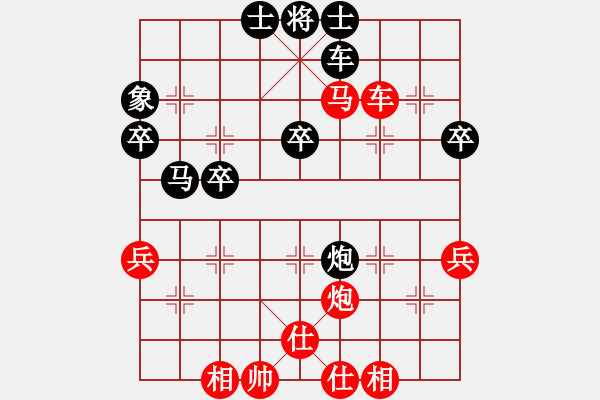 象棋棋譜圖片：過宮炮對(duì)黑3路卒7路炮（旋風(fēng)V7.0拆棋）紅勝 - 步數(shù)：60 