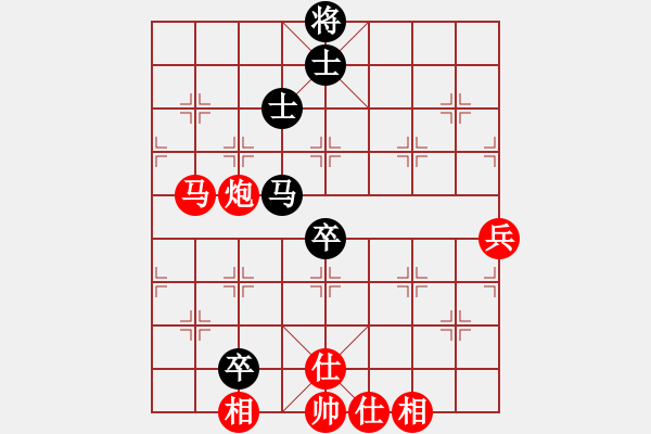 象棋棋譜圖片：過宮炮對(duì)黑3路卒7路炮（旋風(fēng)V7.0拆棋）紅勝 - 步數(shù)：90 