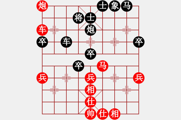 象棋棋譜圖片：咸安王(8段)-和-陸代旋風(fēng)(6段) - 步數(shù)：60 