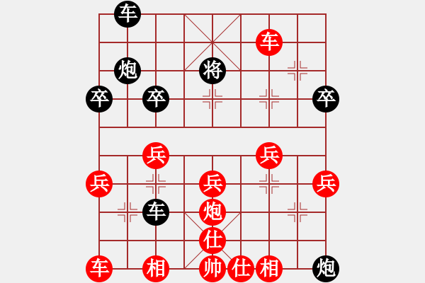 象棋棋譜圖片：過河 - 步數(shù)：10 