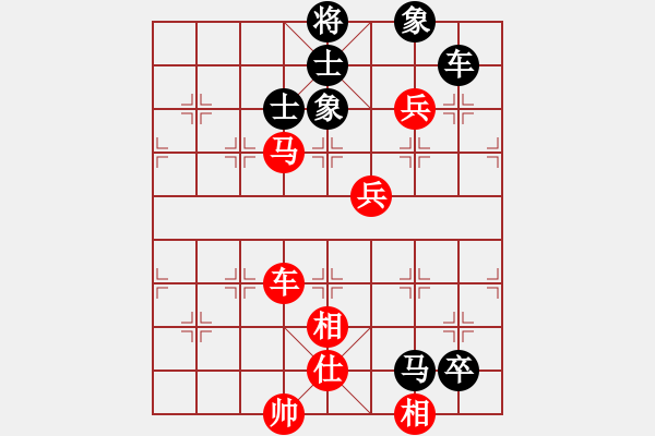 象棋棋譜圖片：庫爾勒棋王(地煞)-負(fù)-叼著煙的人(天罡) - 步數(shù)：160 