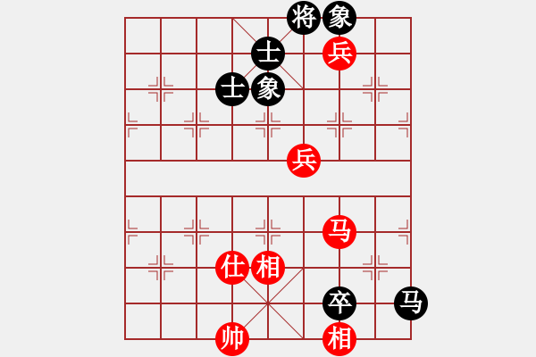 象棋棋譜圖片：庫爾勒棋王(地煞)-負(fù)-叼著煙的人(天罡) - 步數(shù)：170 