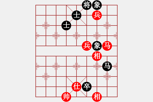 象棋棋譜圖片：庫爾勒棋王(地煞)-負(fù)-叼著煙的人(天罡) - 步數(shù)：180 