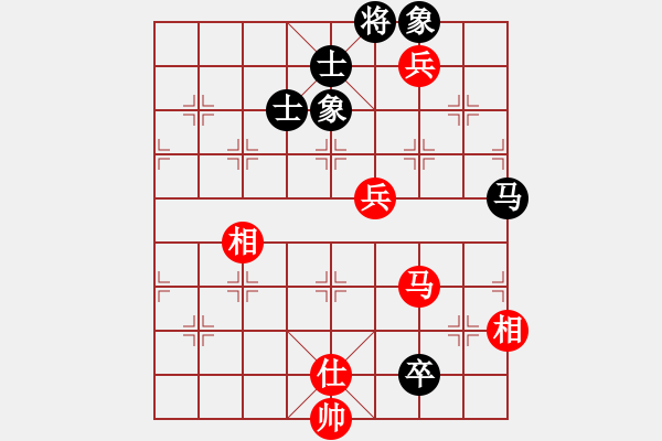 象棋棋譜圖片：庫爾勒棋王(地煞)-負(fù)-叼著煙的人(天罡) - 步數(shù)：190 