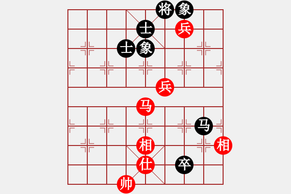 象棋棋譜圖片：庫爾勒棋王(地煞)-負(fù)-叼著煙的人(天罡) - 步數(shù)：200 