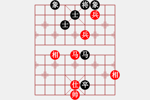 象棋棋譜圖片：庫爾勒棋王(地煞)-負(fù)-叼著煙的人(天罡) - 步數(shù)：210 