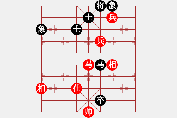 象棋棋譜圖片：庫爾勒棋王(地煞)-負(fù)-叼著煙的人(天罡) - 步數(shù)：220 