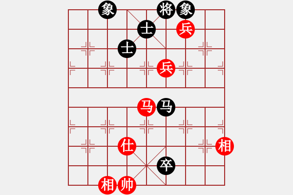 象棋棋譜圖片：庫爾勒棋王(地煞)-負(fù)-叼著煙的人(天罡) - 步數(shù)：230 