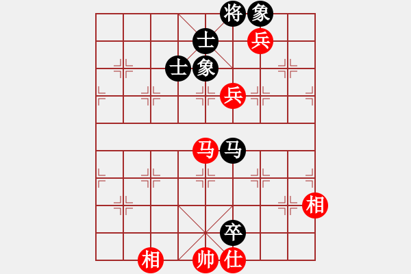 象棋棋譜圖片：庫爾勒棋王(地煞)-負(fù)-叼著煙的人(天罡) - 步數(shù)：240 