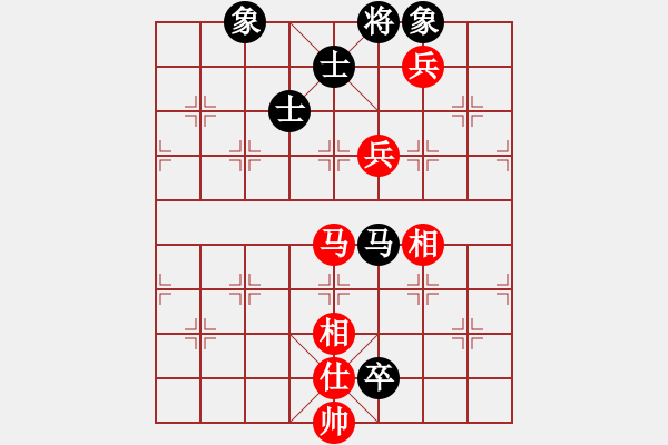 象棋棋譜圖片：庫爾勒棋王(地煞)-負(fù)-叼著煙的人(天罡) - 步數(shù)：250 