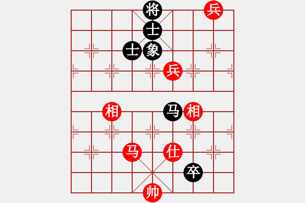 象棋棋譜圖片：庫爾勒棋王(地煞)-負(fù)-叼著煙的人(天罡) - 步數(shù)：260 