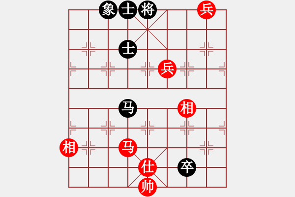 象棋棋譜圖片：庫爾勒棋王(地煞)-負(fù)-叼著煙的人(天罡) - 步數(shù)：280 