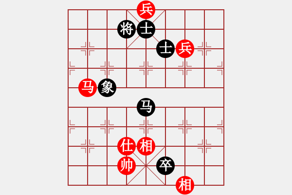 象棋棋譜圖片：庫爾勒棋王(地煞)-負(fù)-叼著煙的人(天罡) - 步數(shù)：330 