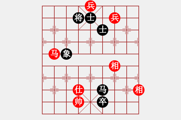 象棋棋譜圖片：庫爾勒棋王(地煞)-負(fù)-叼著煙的人(天罡) - 步數(shù)：340 