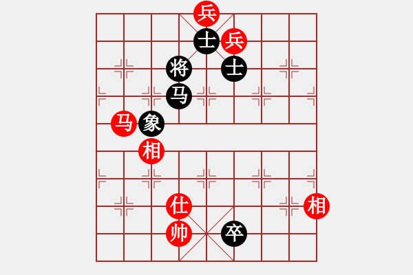 象棋棋譜圖片：庫爾勒棋王(地煞)-負(fù)-叼著煙的人(天罡) - 步數(shù)：350 