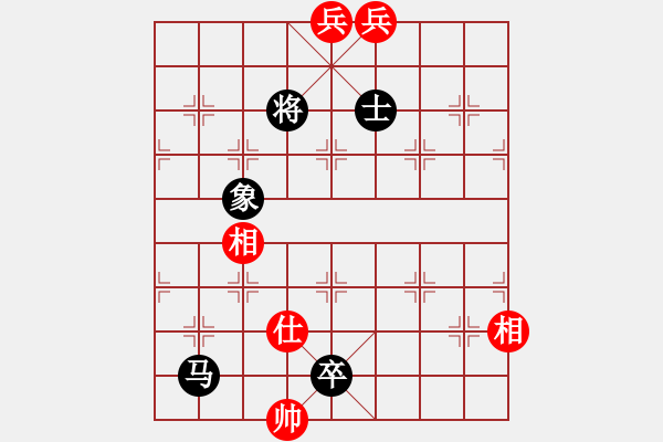 象棋棋譜圖片：庫爾勒棋王(地煞)-負(fù)-叼著煙的人(天罡) - 步數(shù)：358 