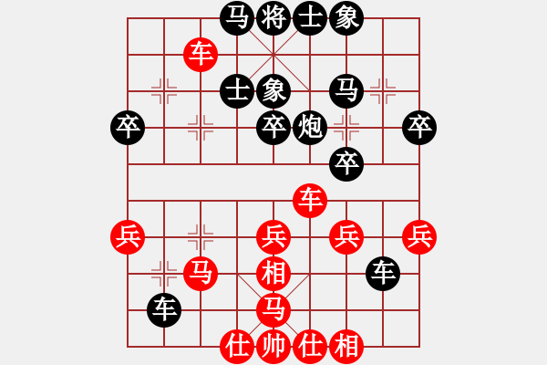 象棋棋譜圖片：庫爾勒棋王(地煞)-負(fù)-叼著煙的人(天罡) - 步數(shù)：70 