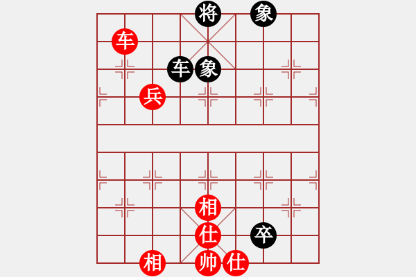 象棋棋譜圖片：陜西 王大明 勝 廣東 許銀川 - 步數(shù)：140 