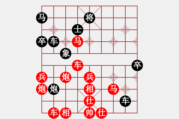 象棋棋譜圖片：2015鳳崗第三季度賽第5輪第5輪覃學(xué)敬先勝黃伊平 - 步數(shù)：70 