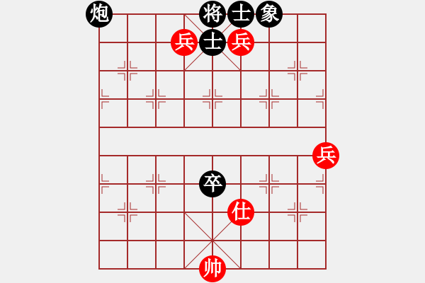 象棋棋譜圖片：010局 多兵藍(lán)關(guān) - 步數(shù)：30 