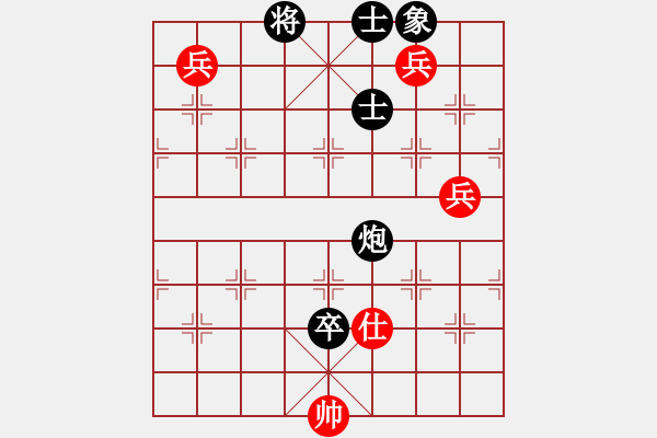 象棋棋譜圖片：010局 多兵藍(lán)關(guān) - 步數(shù)：40 