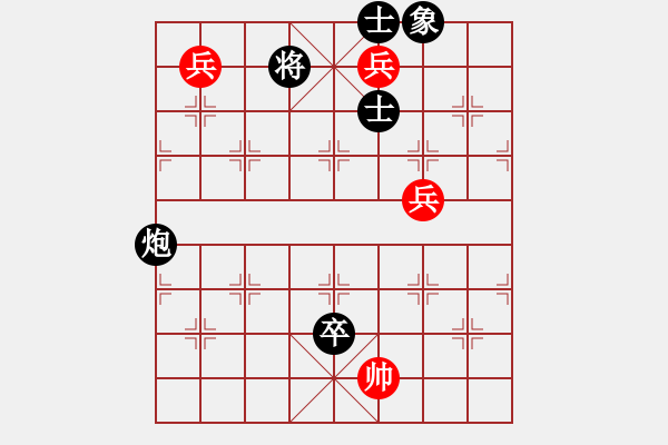 象棋棋譜圖片：010局 多兵藍(lán)關(guān) - 步數(shù)：50 