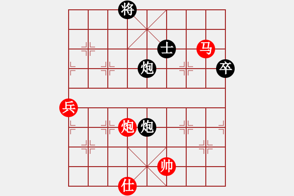 象棋棋譜圖片：彎弓射大雕(3段)-勝-破爛王(2段) - 步數(shù)：100 