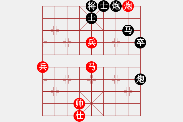 象棋棋譜圖片：彎弓射大雕(3段)-勝-破爛王(2段) - 步數(shù)：80 