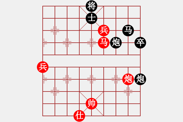 象棋棋譜圖片：彎弓射大雕(3段)-勝-破爛王(2段) - 步數(shù)：90 