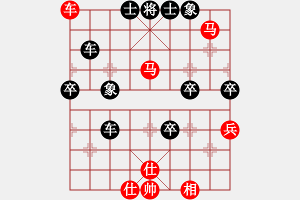 象棋棋譜圖片：baihongb(2段)-勝-xxxccc(4段) - 步數(shù)：60 