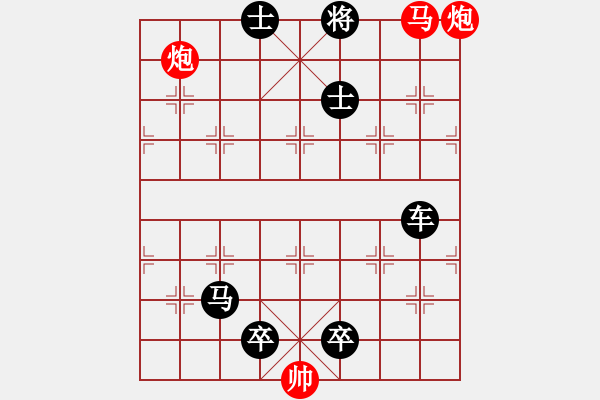 象棋棋譜圖片：J. 小吃店員－難度中：第031局 - 步數(shù)：9 