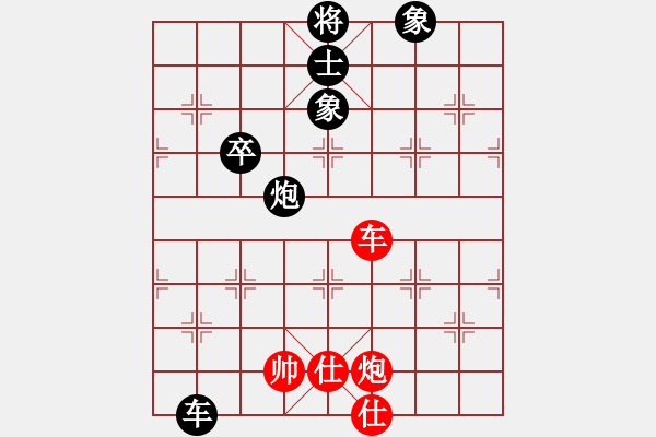 象棋棋譜圖片：碧波賽十六(5f)-負(fù)-飛云彩霞(地煞) - 步數(shù)：100 