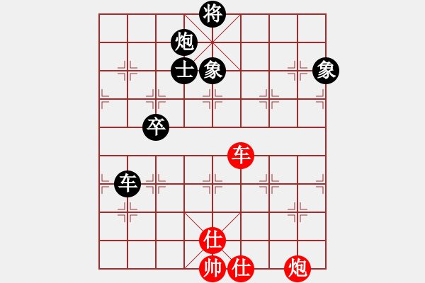 象棋棋譜圖片：碧波賽十六(5f)-負(fù)-飛云彩霞(地煞) - 步數(shù)：110 