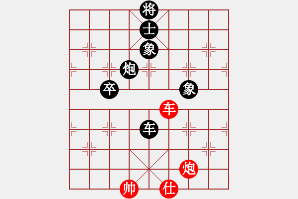 象棋棋譜圖片：碧波賽十六(5f)-負(fù)-飛云彩霞(地煞) - 步數(shù)：120 