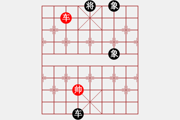 象棋棋譜圖片：碧波賽十六(5f)-負(fù)-飛云彩霞(地煞) - 步數(shù)：170 