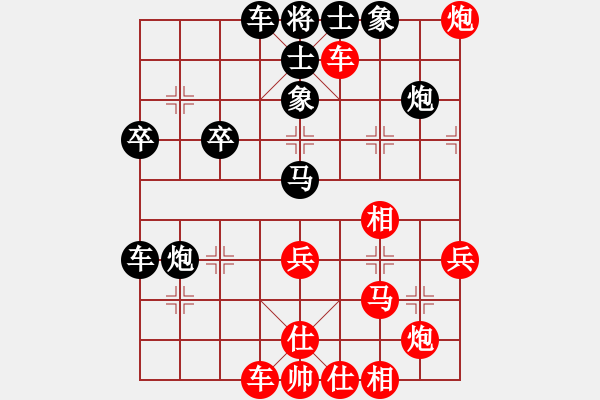 象棋棋譜圖片：碧波賽十六(5f)-負(fù)-飛云彩霞(地煞) - 步數(shù)：40 