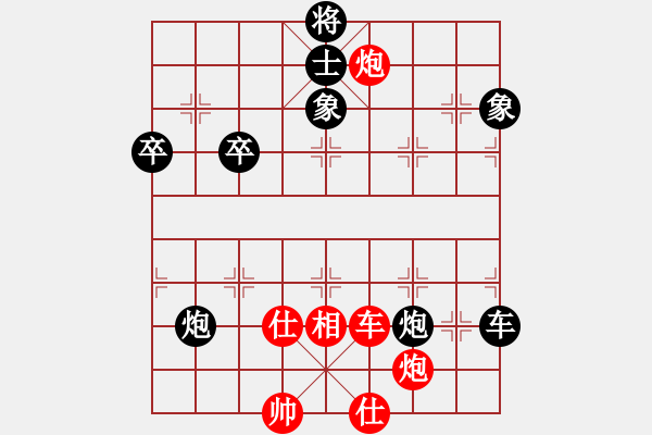 象棋棋譜圖片：碧波賽十六(5f)-負(fù)-飛云彩霞(地煞) - 步數(shù)：70 