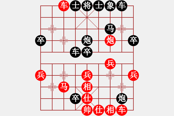 象棋棋譜圖片：武漢三牛(1段)-負(fù)-網(wǎng)絡(luò)棋迷(1段) - 步數(shù)：40 