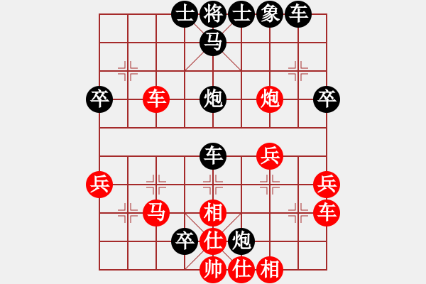 象棋棋譜圖片：武漢三牛(1段)-負(fù)-網(wǎng)絡(luò)棋迷(1段) - 步數(shù)：50 