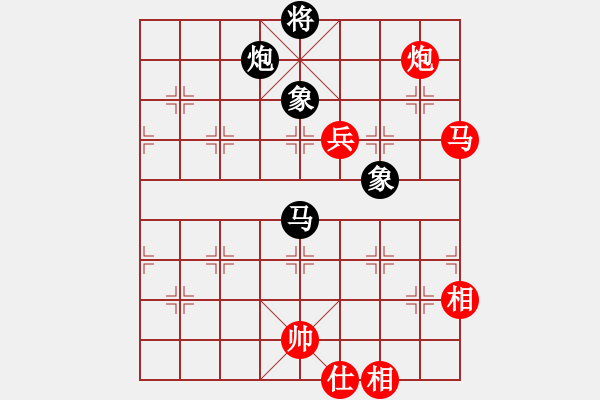 象棋棋谱图片：孙浩宇 先和 庄玉庭 - 步数：110 